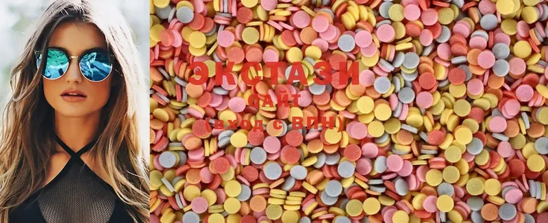 Ecstasy MDMA  даркнет сайт  Зубцов 